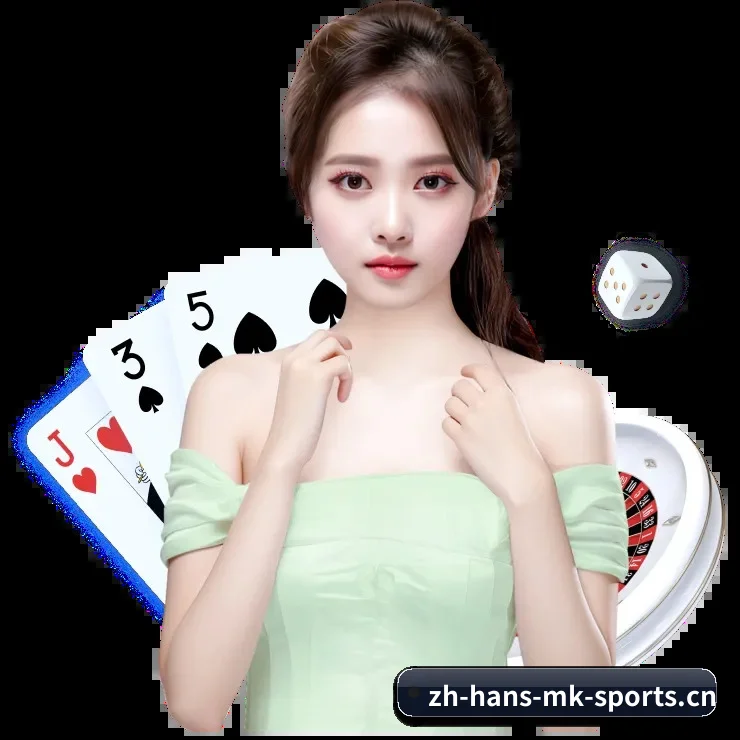 MK体育 APP